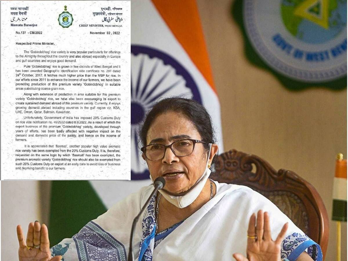 Mamata Banerjee wrote a letter to PM Modi requesting to excluded customs duties from Gobindobhog rice.