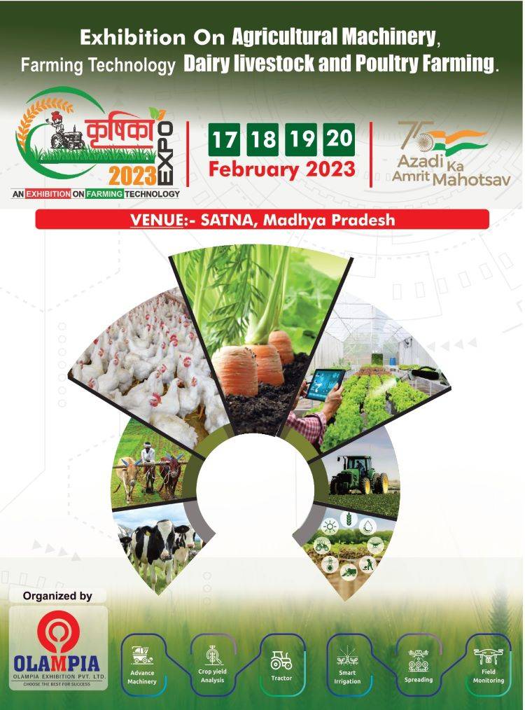 Krishika Expo 2023