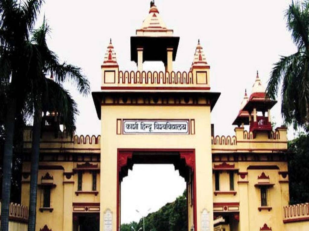 BHU on Saturday announced that aspirants will be given another chance to enroll themselves in UG and PG programmes at the institution.