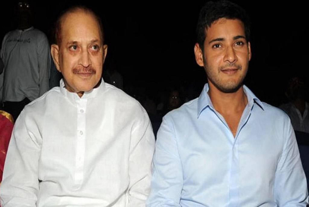 Actor Krishna with his son Mahesh Babu