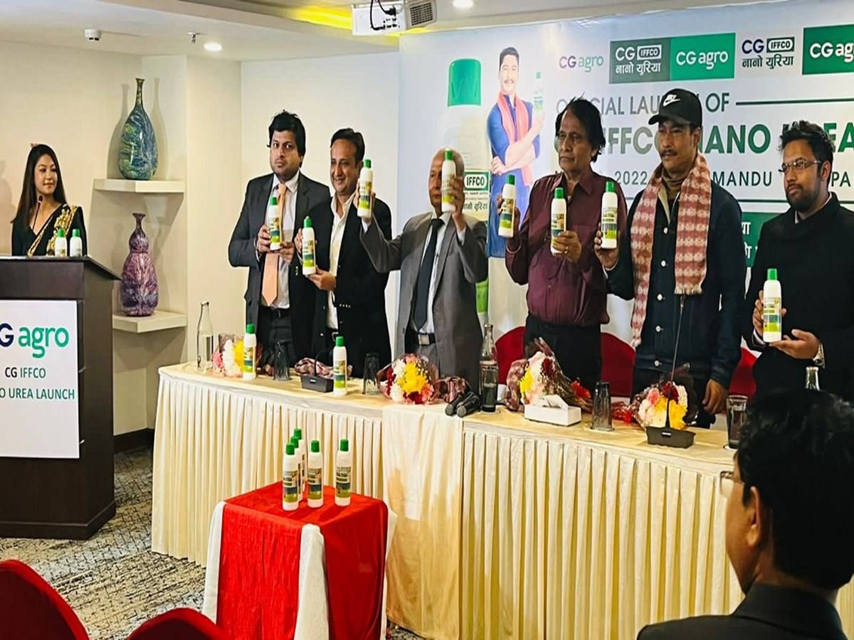 Suresh Prabhu recently launched Nano Urea in Nepal at an event.