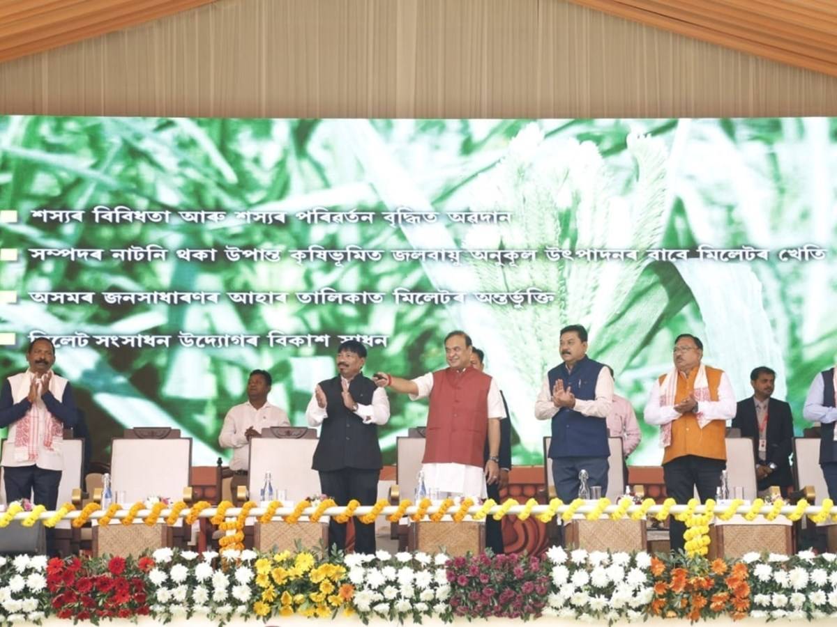 Himanta Biswa Sarma inaugurated Assam Millet Mission in Guwahati