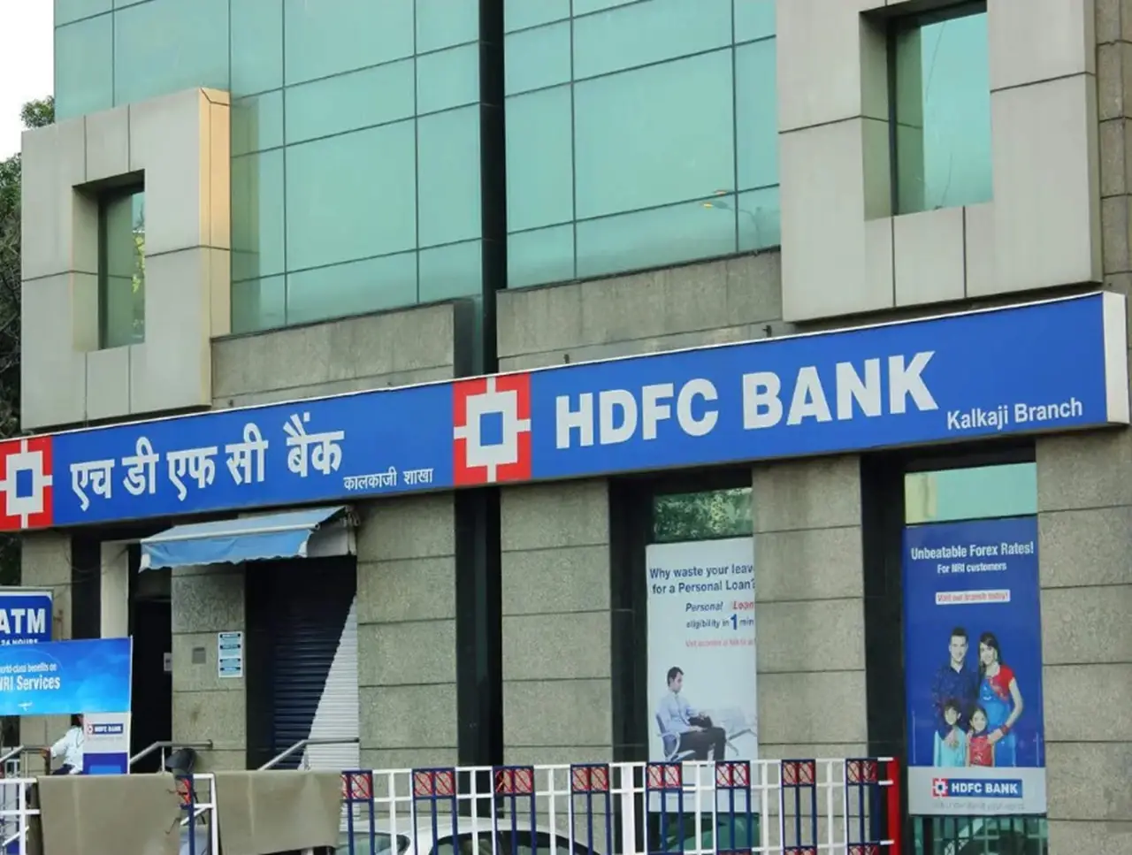 HDFC Bank Loans