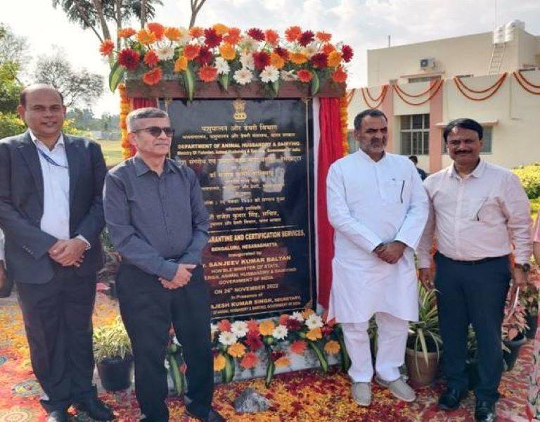 Dr. Sanjeev Kumar Balyan, Minister of State, Ministry of Fisheries, Animal Husbandry & Dairying inaugurated station on National Milk Day