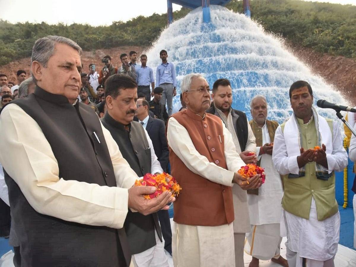 Bihar CM NItish Kumar innaugurates Ganga Water Supply Scheme(GWSS) at Rajgir.