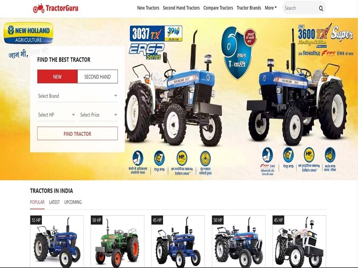 Tractor Guru Website