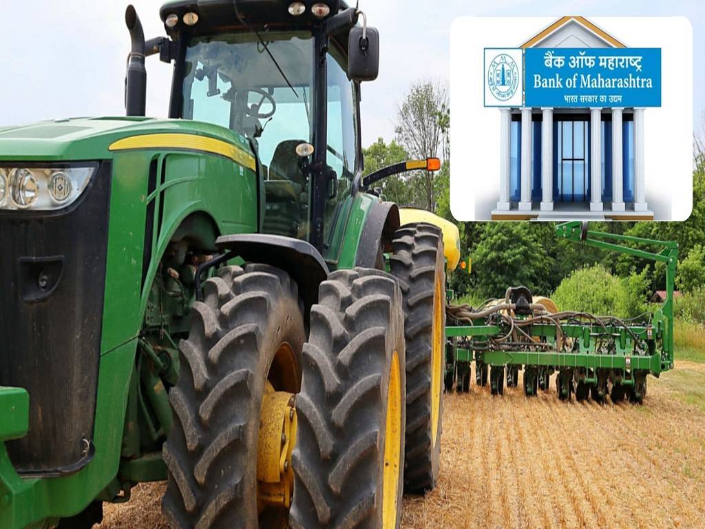 Farmers who want to purchase tractors/ power tillers, combine harvesters, threshers, and other farm implements including vehicles for transportation of farm inputs/ produce