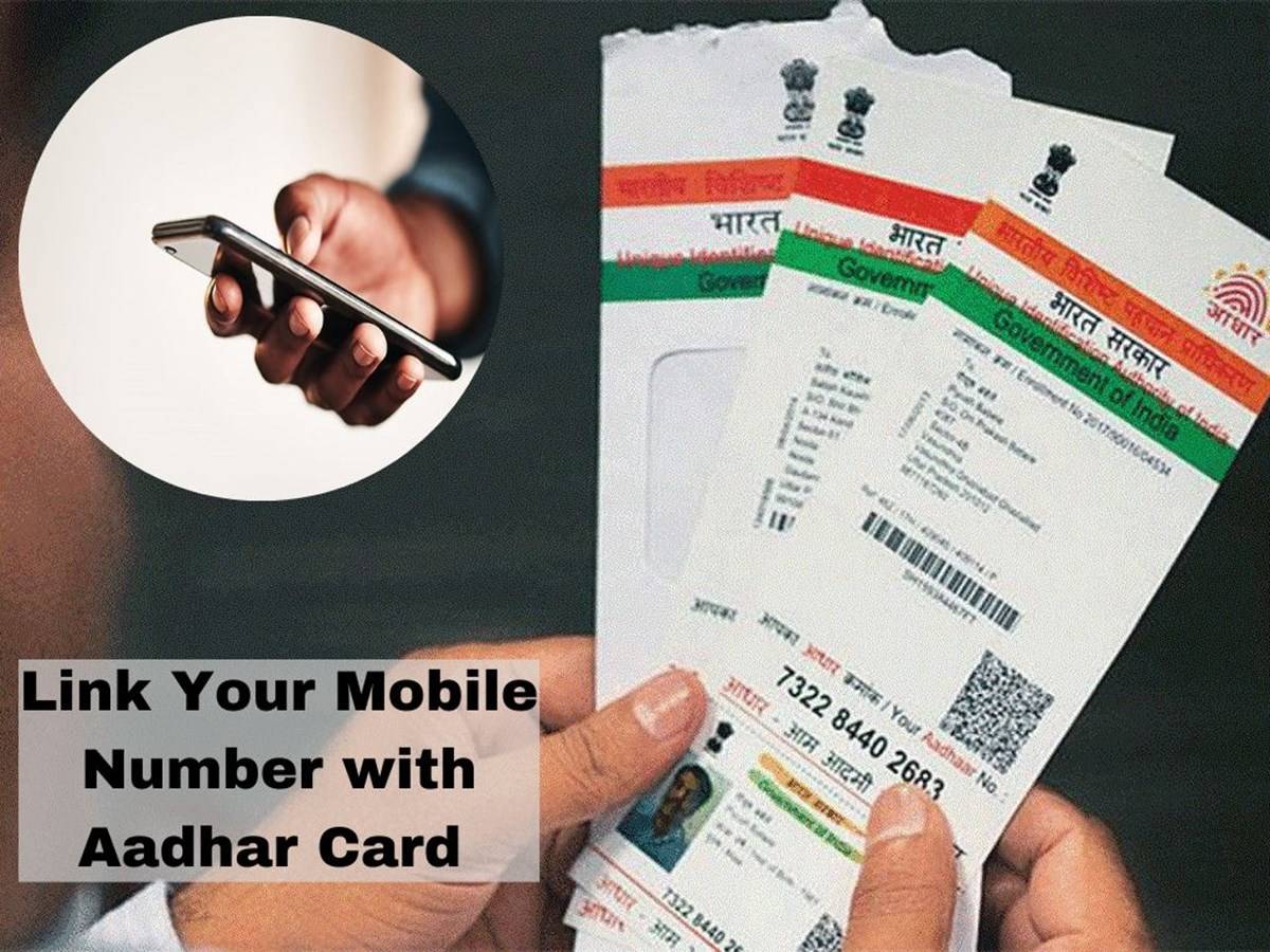 People can more easily access the online Self Service Update Portal (SSUP), mAadhaar App, and other Aadhaar-related services by linking their Aadhaar card with their smartphone.