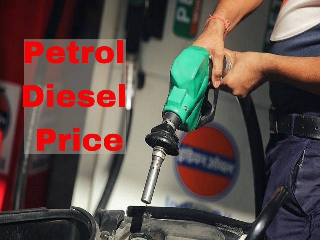 The government decreased the excise tax on petrol and diesel earlier on May 21.