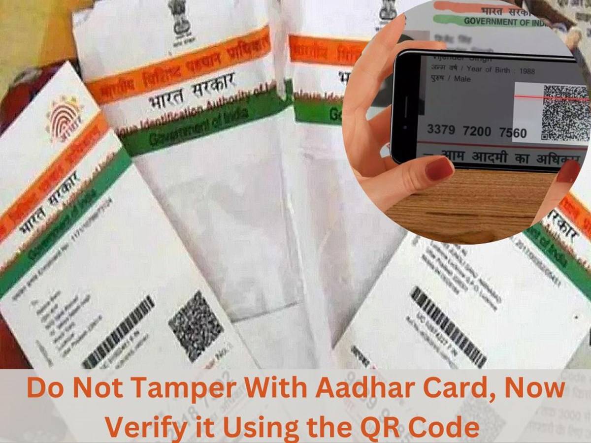Any Aadhaar can be verified using the QR code available on all forms of Aadhaar using mAadhaar App or Aadhaar QR code Scanner.