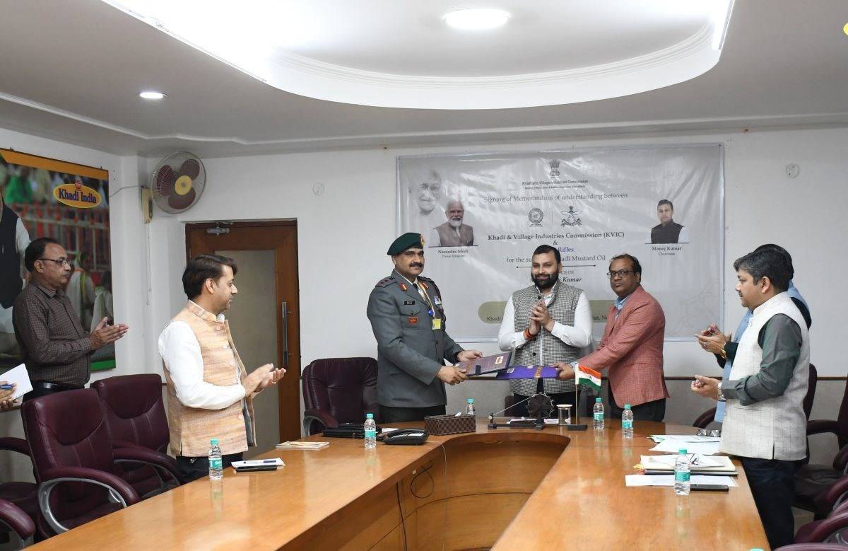 A Board of Officers appointed by the DG, Assam Rifles, will inspect the quality of mustard oil at the consignee's door.