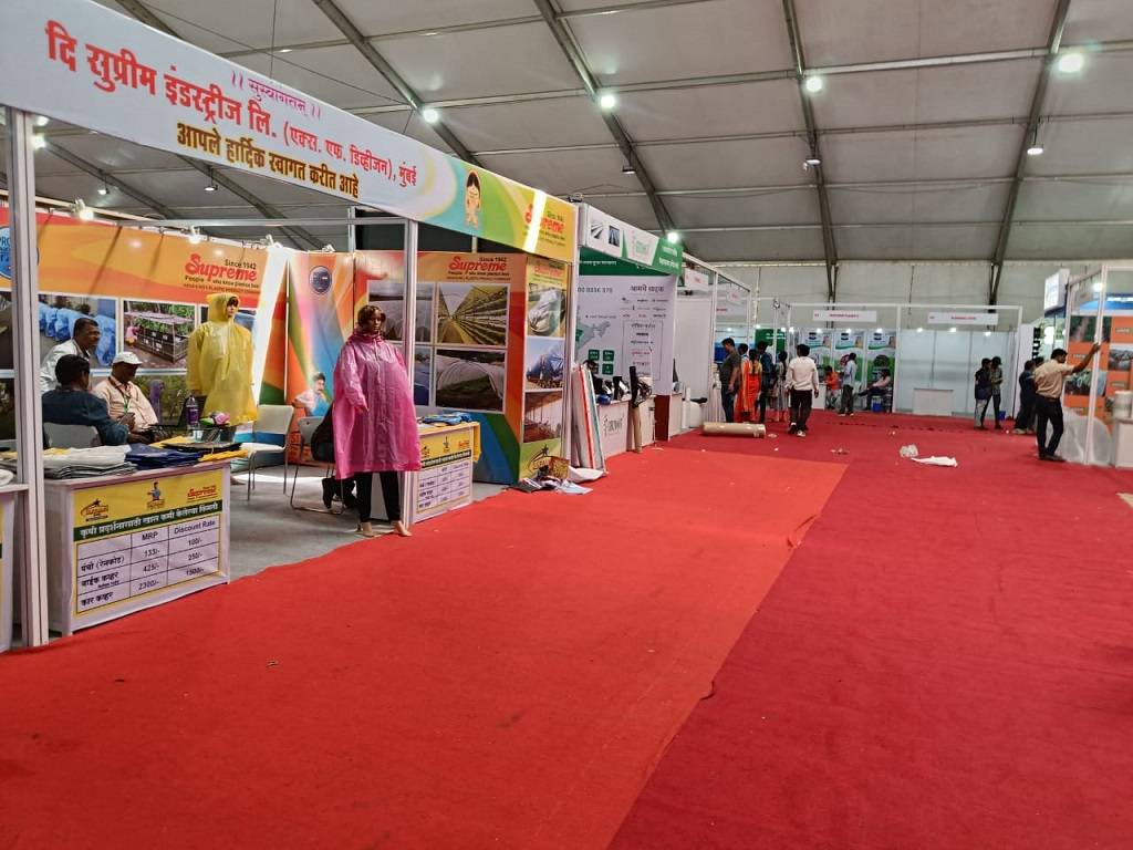 Over 60 start ups will be showcasing their new innovations at the agri show