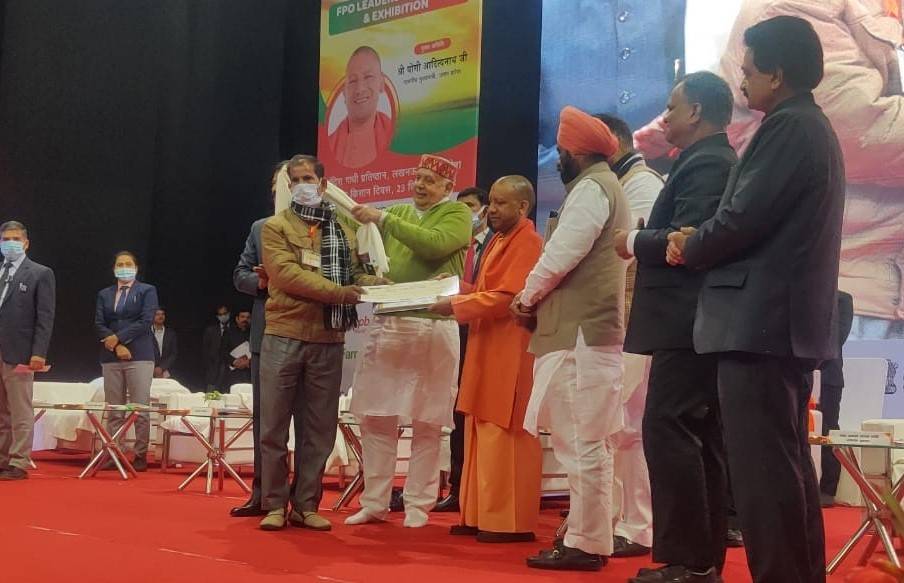 CM Yogi Adityanath at AgriGation FPO Leadership Summit & Exhibition at Indira Gandhi Pratishthan, Lucknow