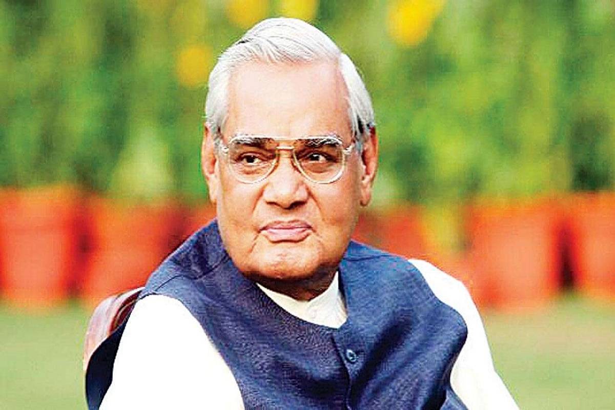 Vajpayee's journey in public life is a credit to both his political skills and Indian democracy.