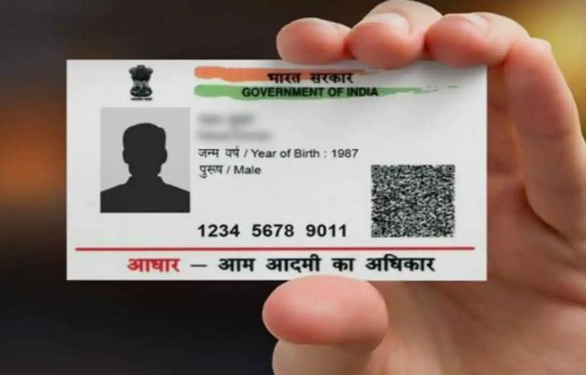 Individuals can now update details on Aadhar card without documents.