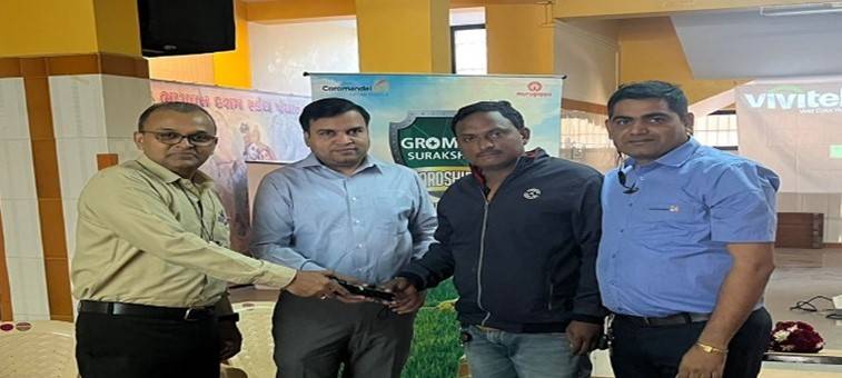Surat - Saurabh Jain (AVP- Finance) & Venktesh S (VP & Head- Plant  Operations) participated