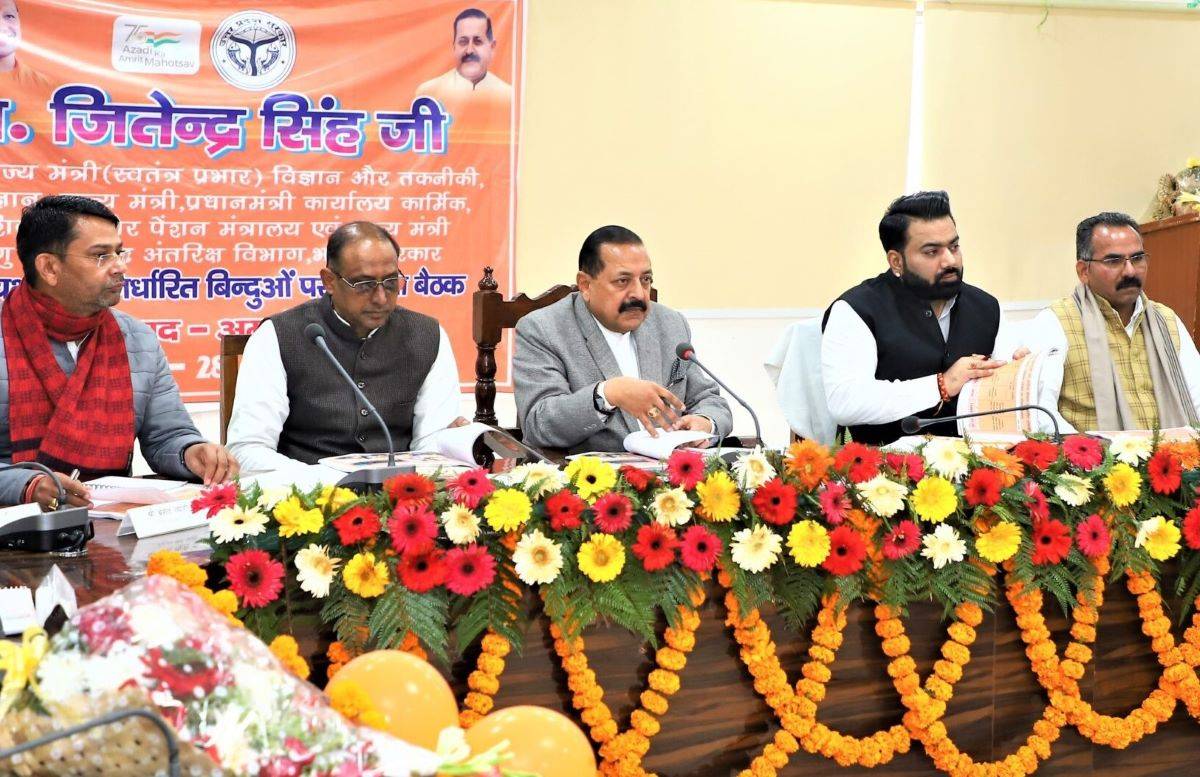 Union Minister Jitendra Singh emphasized the importance of time-bound completion of development programmes,