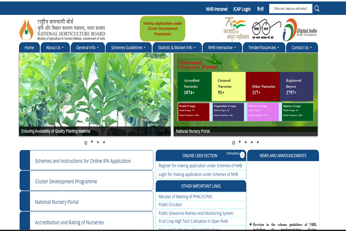 National Horticulture Board website