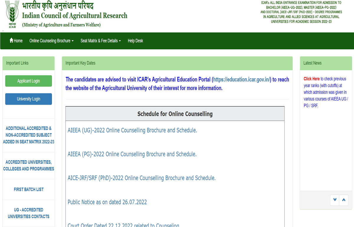 The last date for university fee reconciliation and online reporting is 17 January 2023.