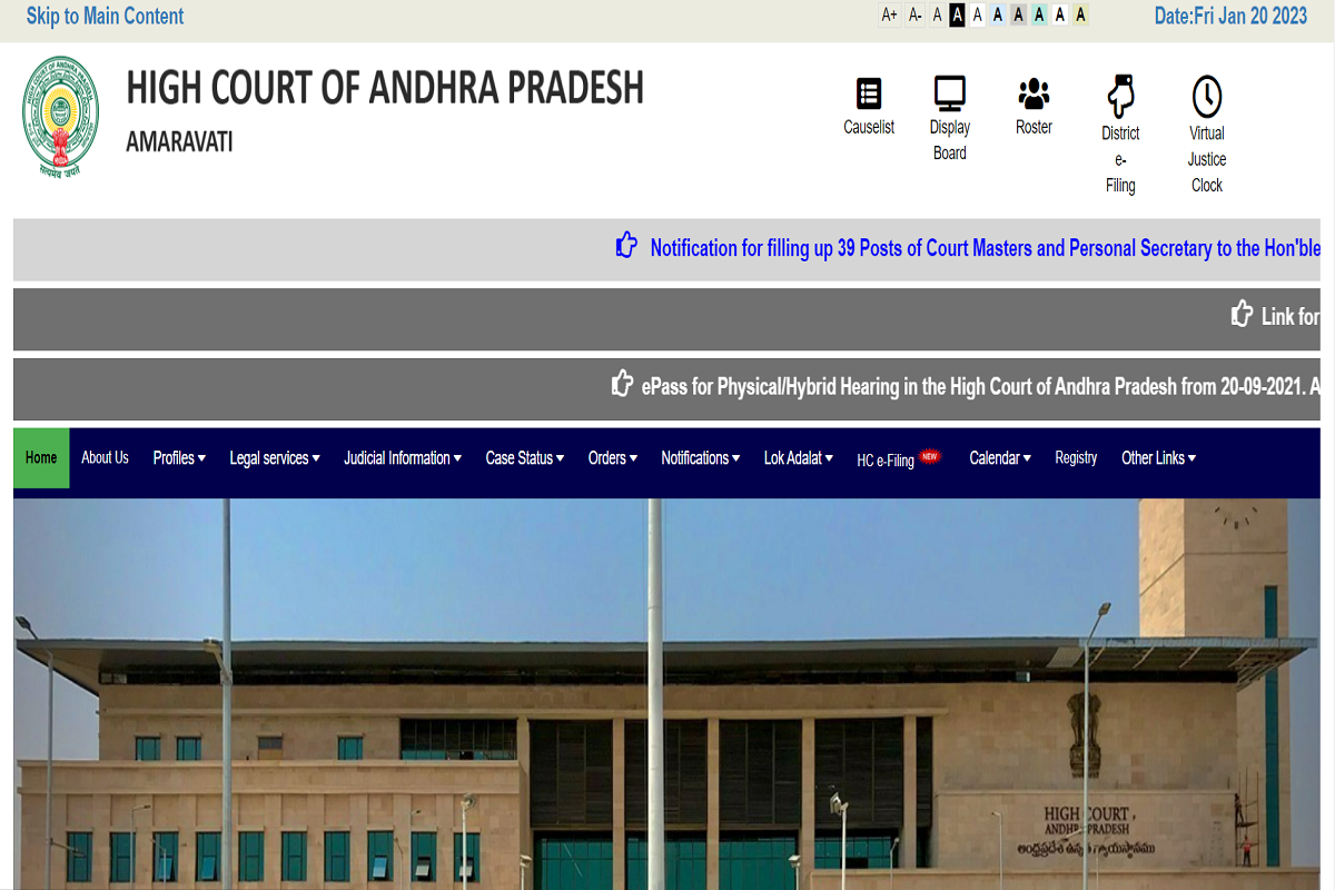 The exam for the AP High Court was held from December 21 to January 2, 2023.
