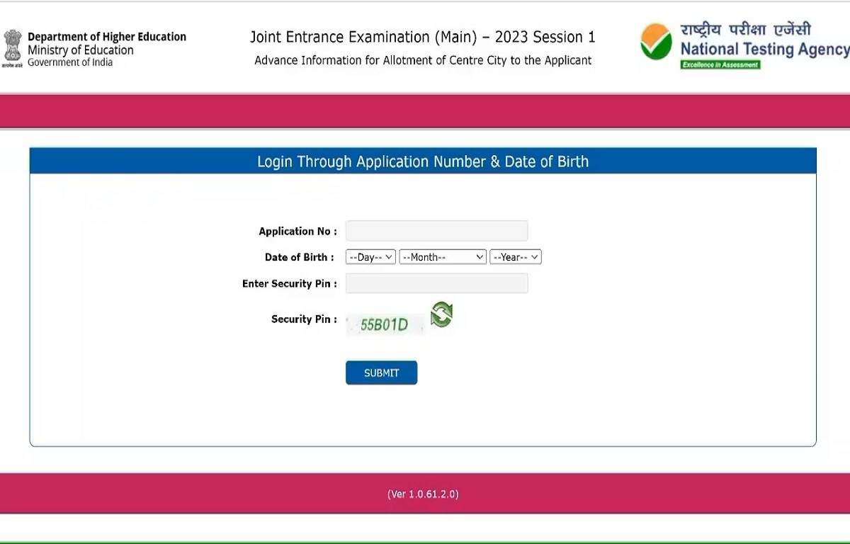 Candidates must log in with their application number and date of birth to download their JEE Main admit card