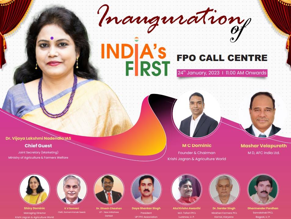 Dr. Vijaya Lakshmi Nadendla will inaugurate the FPO call centre at Krishi Jagran Headquarters in New Delhi