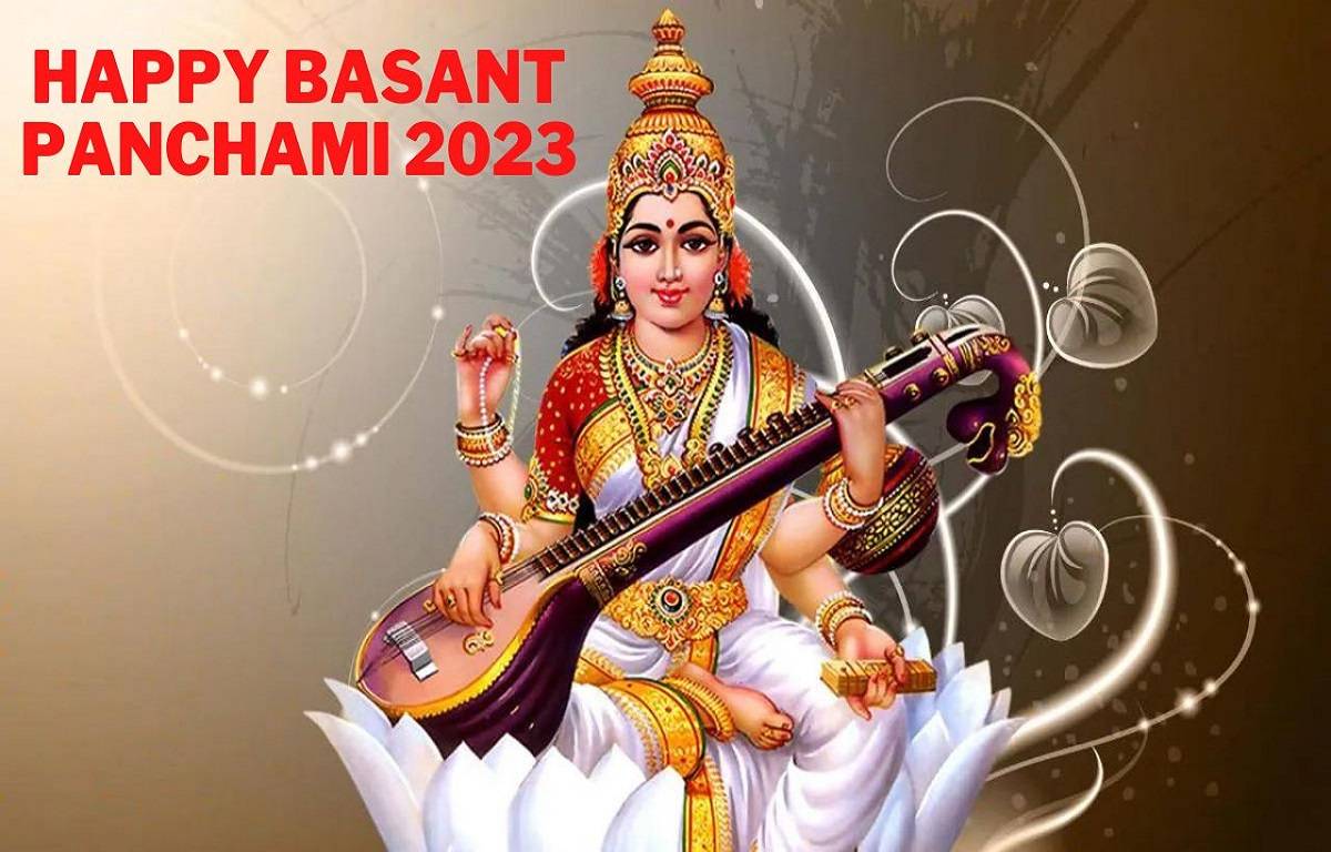 Vasant Panchami 2023: Wishes, Messages & Quotes to Share on WhatsApp and Facebook Status