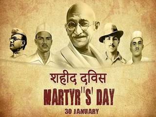 Shaheed diwas (Martyrs' Day )