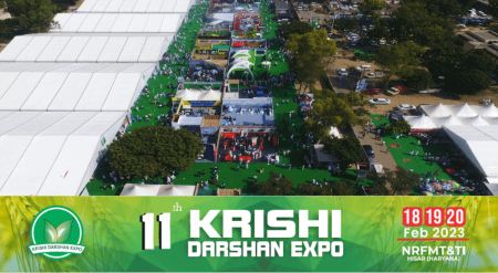 Krishi Darshan Expo