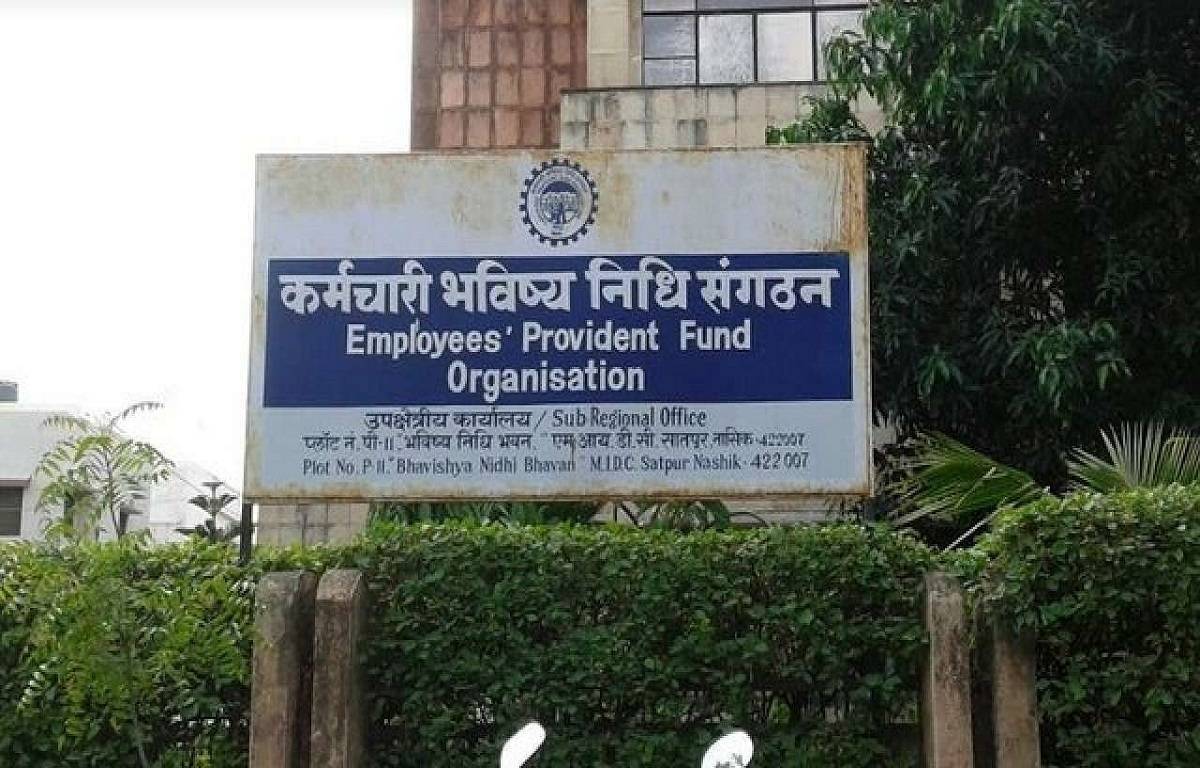 An employee must have worked for EPF for at least 10 years in order to be eligible for the pension program