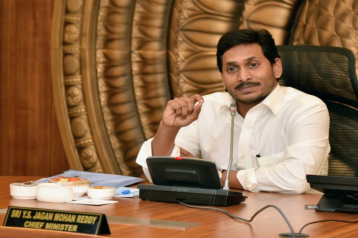 Chief Minister YS Jagan Mohan Reddy will credit the input subsidy into the farmers' bank accounts on March 27.