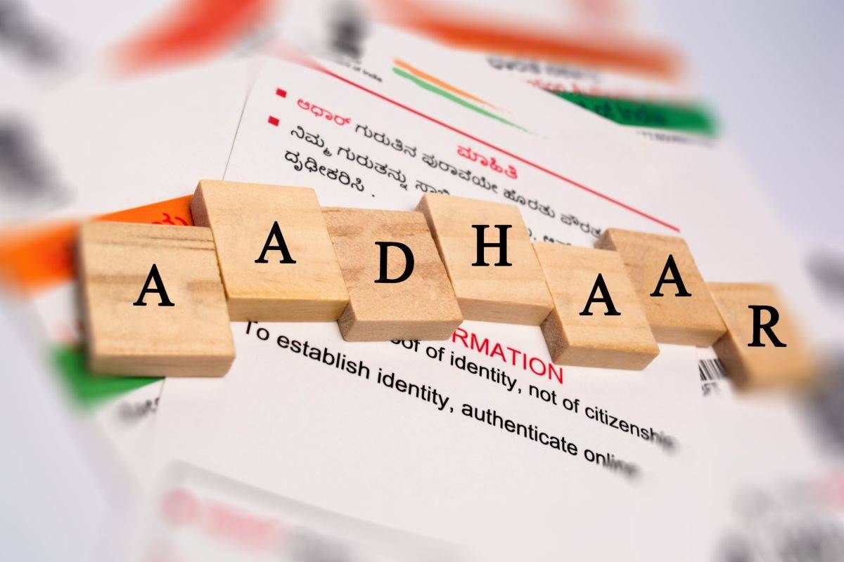 UIDAI Rolls Our New Security System