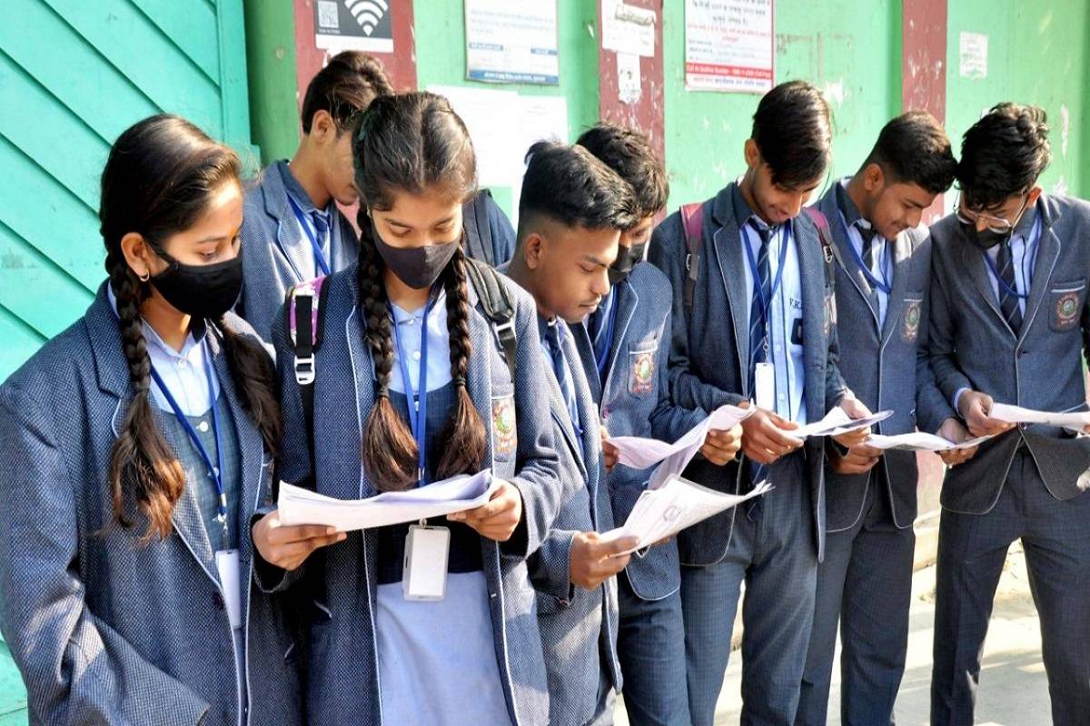 Bihar Board Class 12 Result 2023: Result to be Announced Before BSEB ...