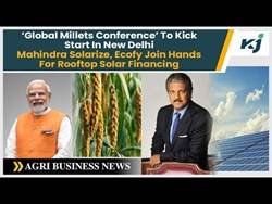 Mahindra Join Hands With NBFC | ₹100 Cr For Assam Tea Industry | Agri-Business News