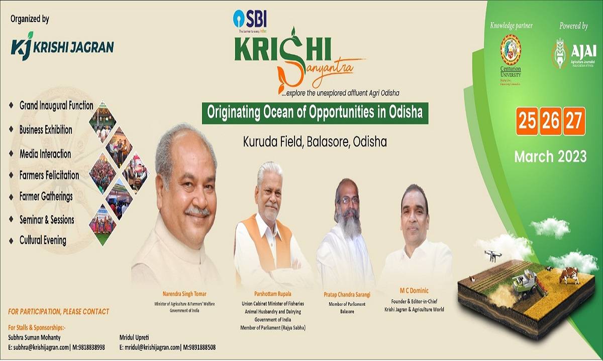 The event is particularly significant given the challenges faced by the farmer community in Odisha