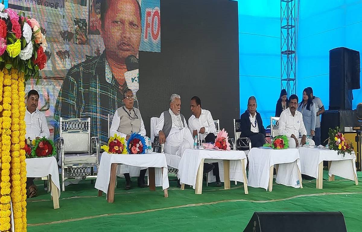 Union Minister for Fisheries, Animal Husbandry and Dairy Production, Parshottam Rupala and MC Dominic, the Founder and Editor-in-Chief of Krishi Jagran