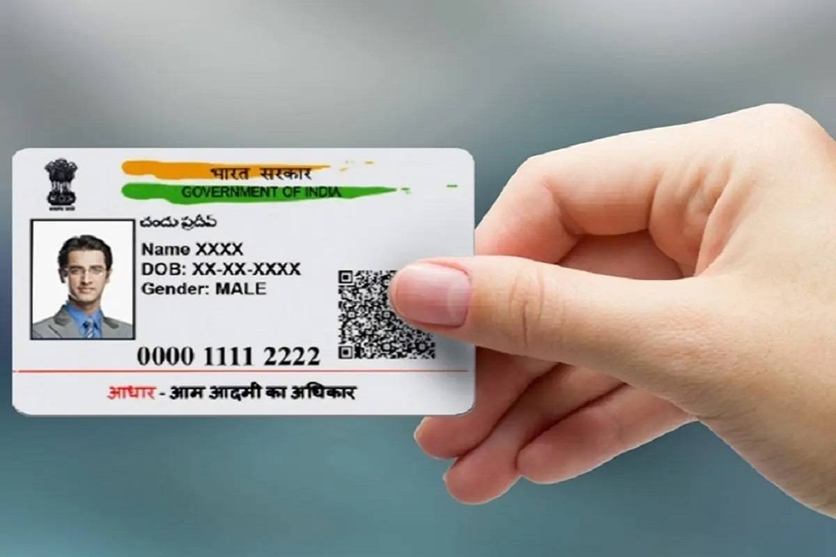 Get Your Aadhar PVC Card Delivered to Your Doorstep, Order Online ...