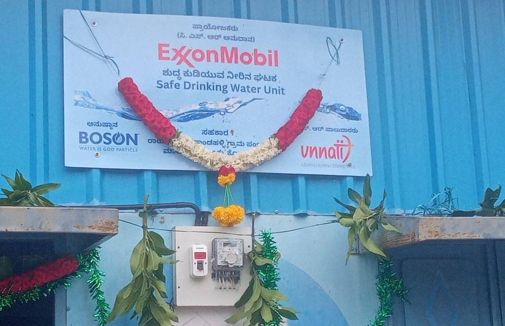 Boson Whitewater & SGBS Unnati to Install Water ATMs in Karnataka Villages