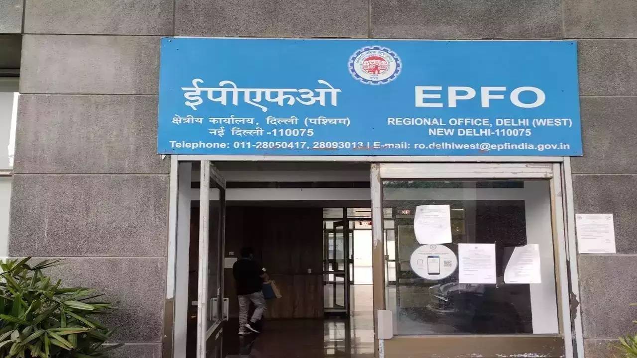 EPFO stated that all applications for higher pensions would be verified and examined by the field office.