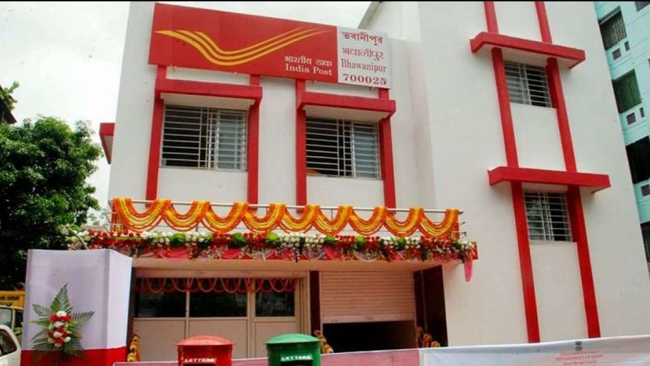 Indian post office RD scheme, now invest Rs. 333 and get Rs. 16 lakh at maturity (Photo Credit:DNA INDIA)