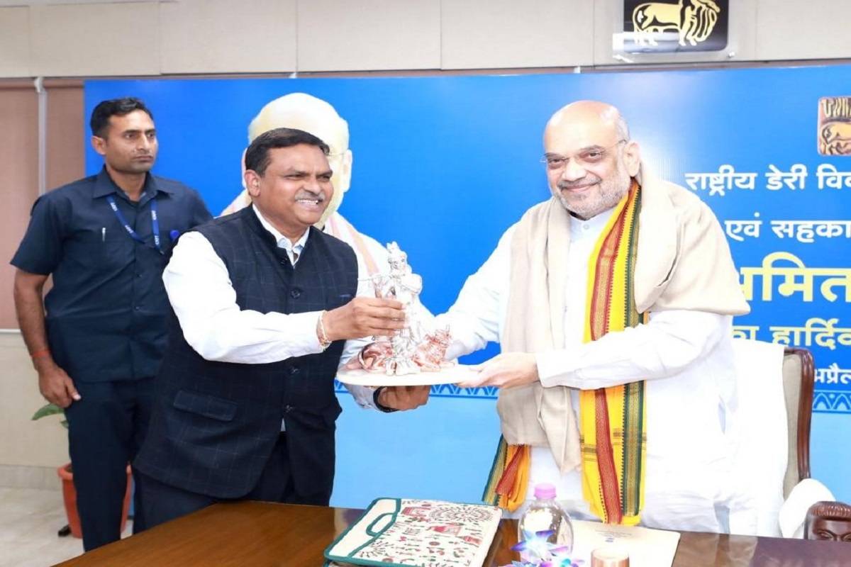 Home Minister Amit Shah Urges NDDB To Make India the "Dairy Capital Of The World”