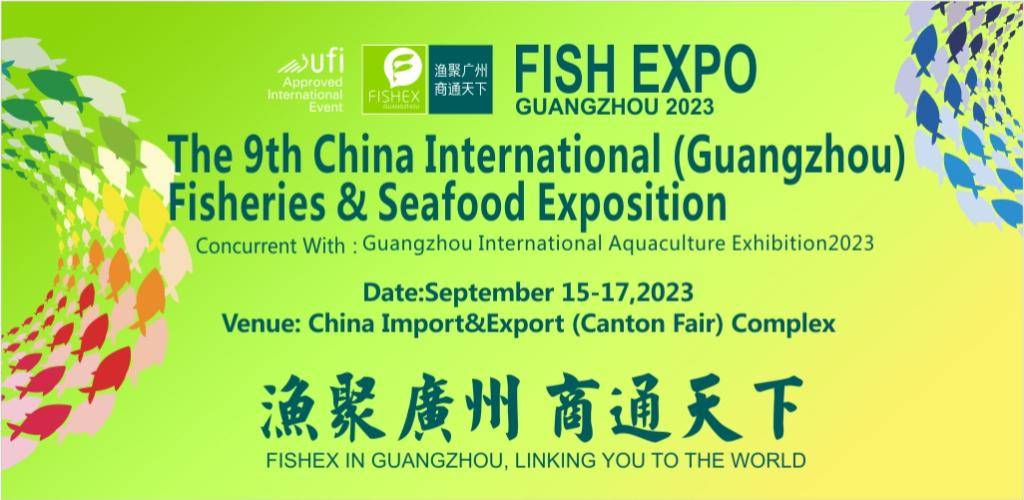 Fish Expo Guangzhou 2023
