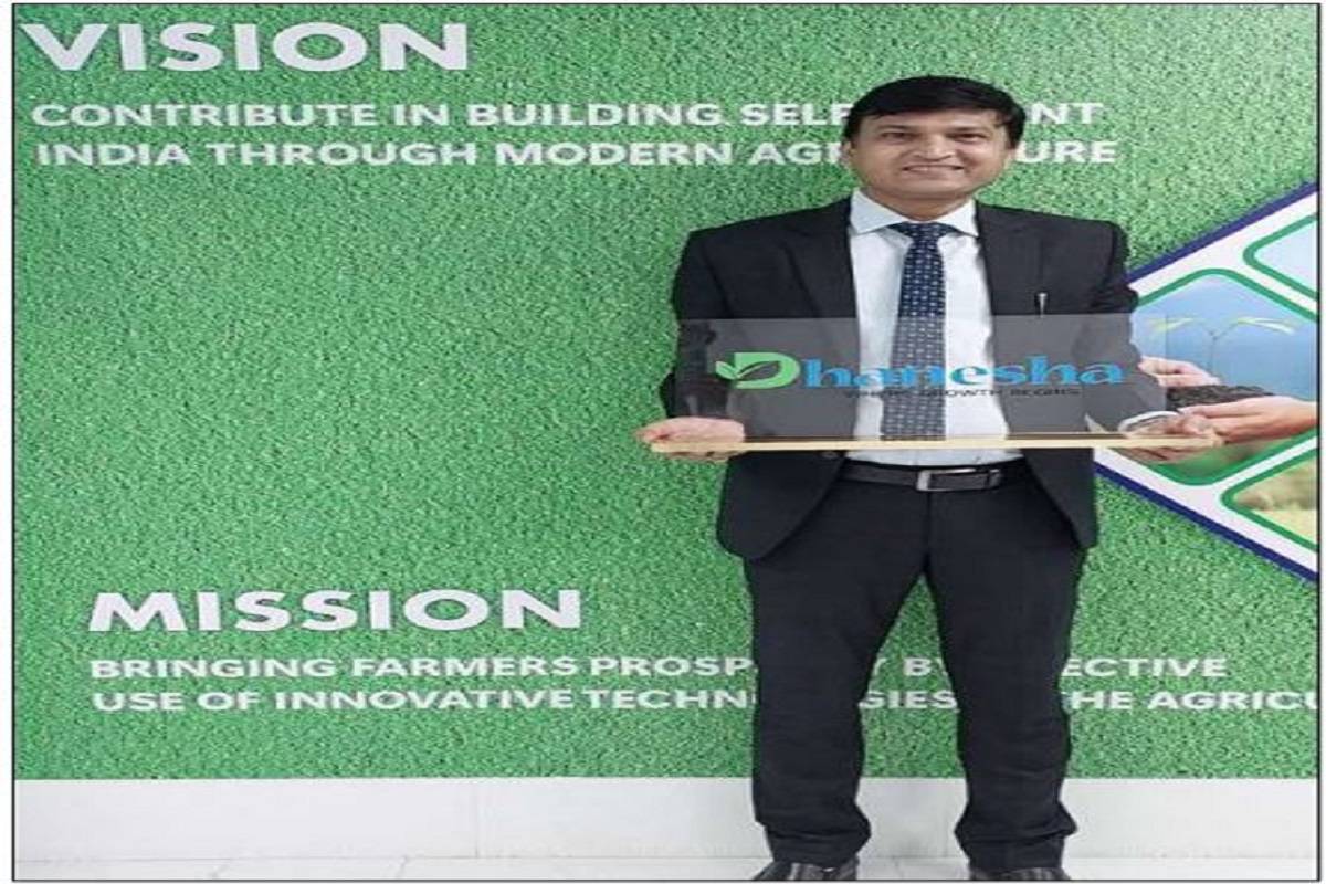 Dhanesha Crop Science Pvt Ltd Launched By Dharmesh Gupta