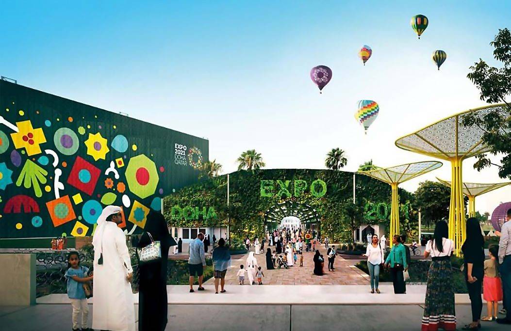 Expo Doha 2023: Exploring Latest Innovations & Techniques of Modern Farming. (Photo courtesy: dohaexpo2023.gov.qa)