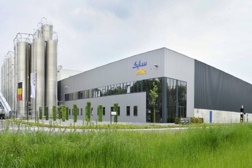 Sabic AN Ships 5000 mt of Ammonia to India's IFFCO TO Boost to Fertilizer Industry (Photo Sources: Sabic Website)