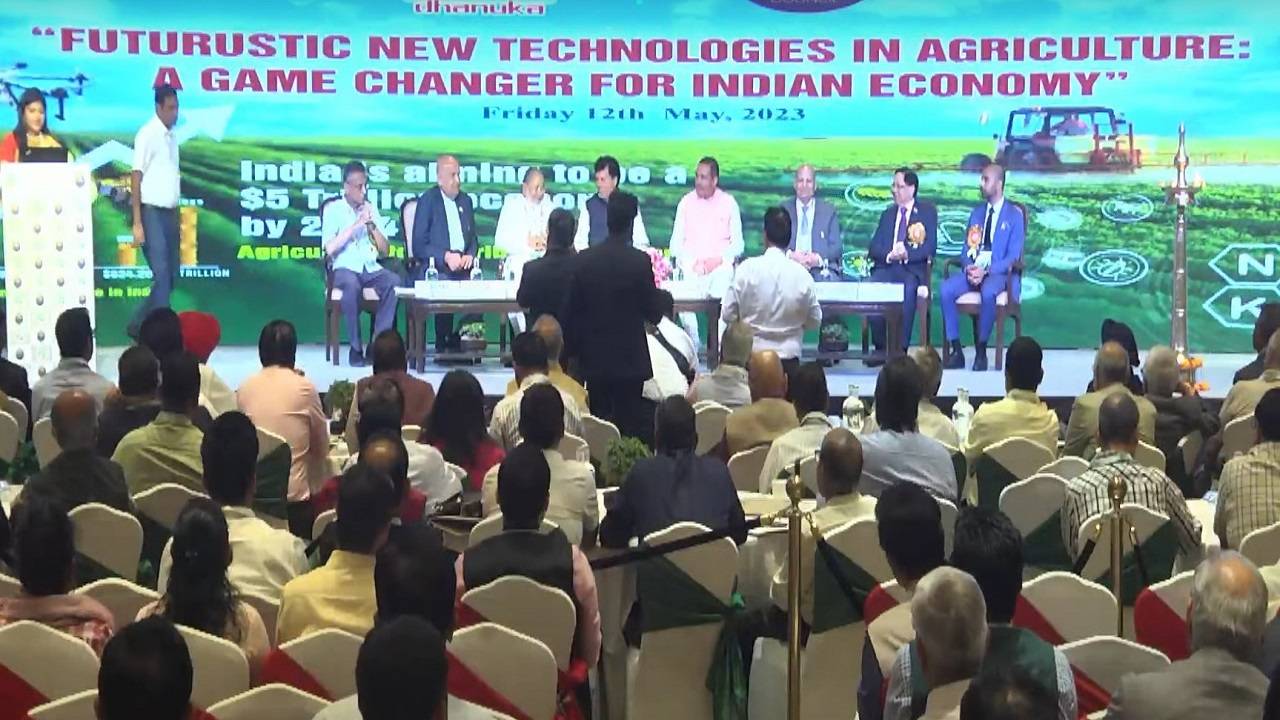 Dhanuka Agritech Hosted Event in New Delhi Today on How Futuristic Technologies are Revolutionizing Indian Agriculture Industry (Photo Courtesy- Youtube/Dhanuka Agritech Limitedd)))