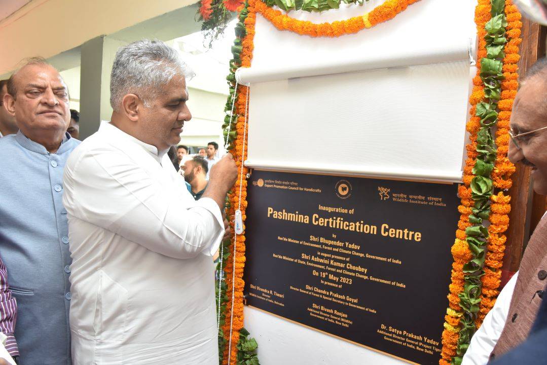 Bhupender Yadav Inaugurates Pashmina Certification Centre at WII, Dehradun (Photo Source: Twitter)