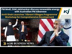 PM Modi, EAM Jaishankar Meets Australian PM Albanese | Agri-Business News