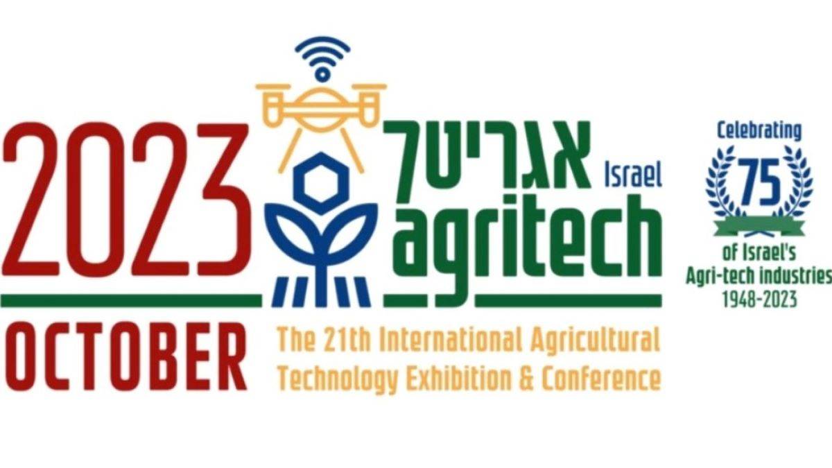 International Agricultural Technology Exhibition & Conference
