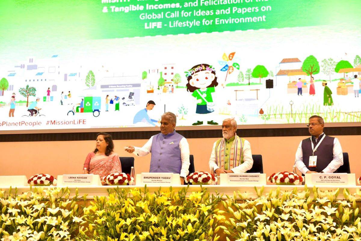 Environment Ministry Celebrates World Environment Day 2023 with Emphasis on Mission LiFE (Photo Source: Bhupender Yadav Twitter)